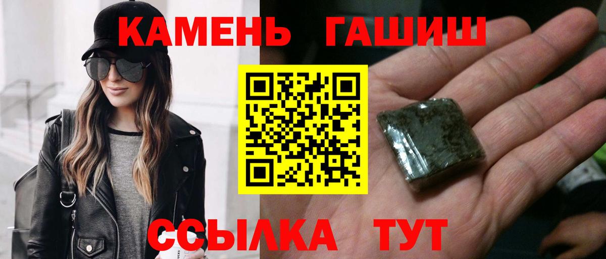 MDMA Кувандык