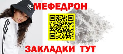 ГАЛЛЮЦИНОГЕННЫЕ ГРИБЫ Канаш