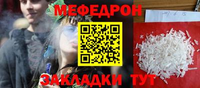 прущие грибы Камышлов
