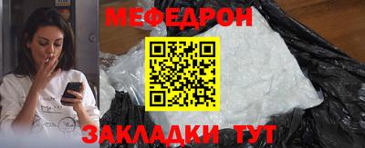 ПСИЛОЦИБИНОВЫЕ ГРИБЫ Кандалакша
