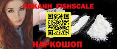 ПСИЛОЦИБИНОВЫЕ ГРИБЫ Кандалакша