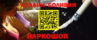 ПСИЛОЦИБИНОВЫЕ ГРИБЫ Кандалакша