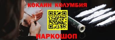 прущие грибы Камышлов
