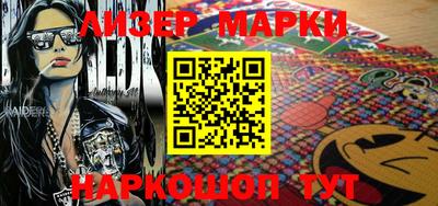 ПСИЛОЦИБИНОВЫЕ ГРИБЫ Кандалакша