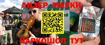 прущие грибы Камышлов