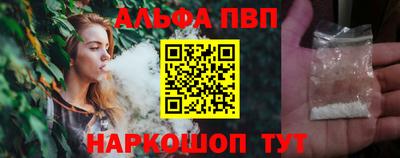прущие грибы Камышлов