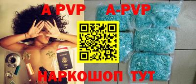 ГАЛЛЮЦИНОГЕННЫЕ ГРИБЫ Канаш