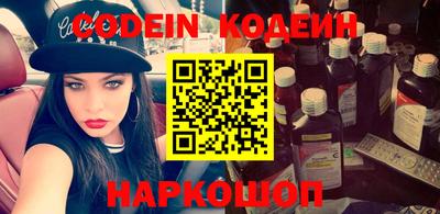 ГАЛЛЮЦИНОГЕННЫЕ ГРИБЫ Канаш