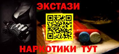 ГАЛЛЮЦИНОГЕННЫЕ ГРИБЫ Канаш