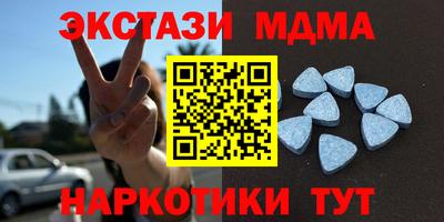 ГАЛЛЮЦИНОГЕННЫЕ ГРИБЫ Канаш
