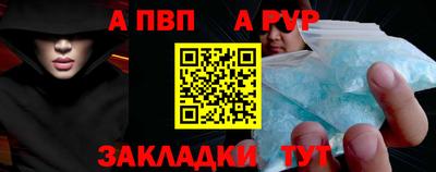 ГАЛЛЮЦИНОГЕННЫЕ ГРИБЫ Канаш