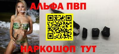 ГАЛЛЮЦИНОГЕННЫЕ ГРИБЫ Канаш