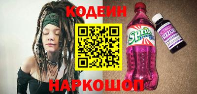 ПСИЛОЦИБИНОВЫЕ ГРИБЫ Кандалакша