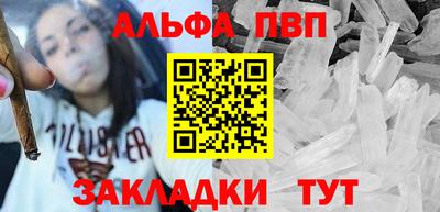 ГАЛЛЮЦИНОГЕННЫЕ ГРИБЫ Канаш