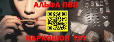 ПСИЛОЦИБИНОВЫЕ ГРИБЫ Кандалакша