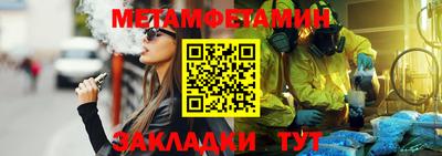 ГАЛЛЮЦИНОГЕННЫЕ ГРИБЫ Канаш