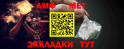 ГАЛЛЮЦИНОГЕННЫЕ ГРИБЫ Канаш