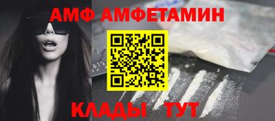 ПСИЛОЦИБИНОВЫЕ ГРИБЫ Кандалакша