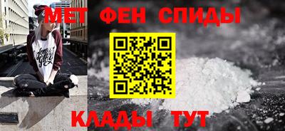 ПСИЛОЦИБИНОВЫЕ ГРИБЫ Кандалакша
