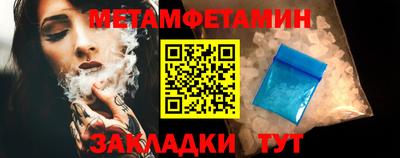 ПСИЛОЦИБИНОВЫЕ ГРИБЫ Кандалакша