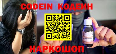 ГАЛЛЮЦИНОГЕННЫЕ ГРИБЫ Канаш
