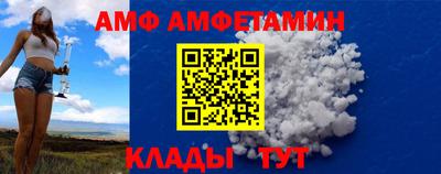 ГАЛЛЮЦИНОГЕННЫЕ ГРИБЫ Канаш