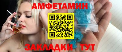 ПСИЛОЦИБИНОВЫЕ ГРИБЫ Кандалакша