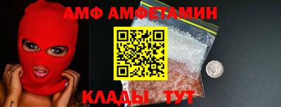 прущие грибы Камышлов