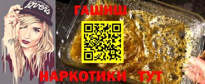 прущие грибы Камышлов