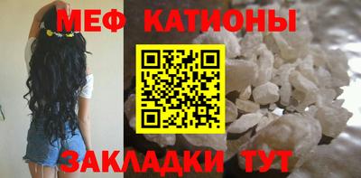 ПСИЛОЦИБИНОВЫЕ ГРИБЫ Кандалакша