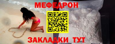 ГАЛЛЮЦИНОГЕННЫЕ ГРИБЫ Канаш