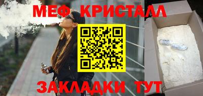 прущие грибы Камышлов
