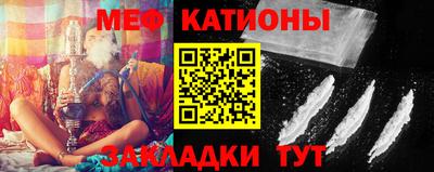 ПСИЛОЦИБИНОВЫЕ ГРИБЫ Кандалакша