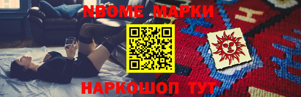 ЛСД экстази кислота  LSD-25 экстази ecstasy  Вход с VPN  Кувандык 